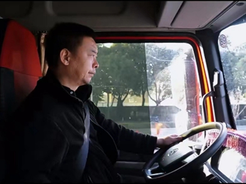 �p���� ��ʡ�� �����������Q300�d؛܇�cٝ