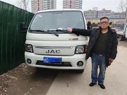 ���°���ИI(y��)20�� ���x����1�����_�p��С�������ܵ�����ɫ