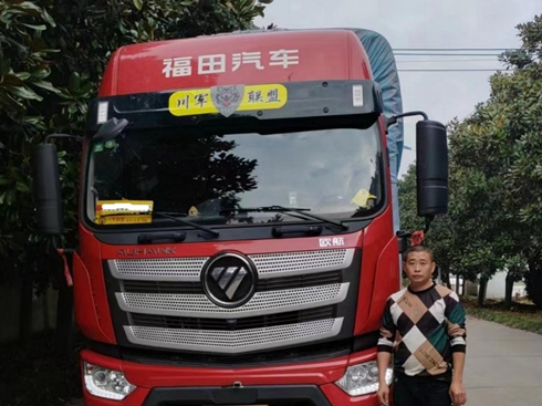 �Ĵ��Ύ���2024�괺��(ji��)�s��W��AR300�ʂ��^�����ʹ�(ji��)��