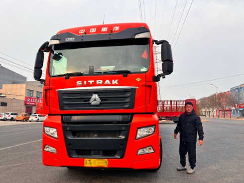 �ǵ¿�ȼ?x��)��?��؛�\(y��n)ݔ�Ј����������Ѹ߃r(ji��)ֵ��(chu��ng)��