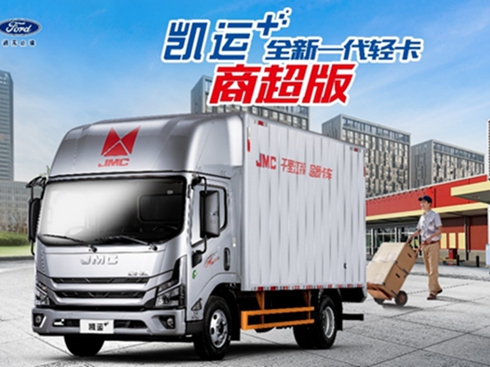 �����ϰ����꓌���^�ʣ����R������p���_������܇