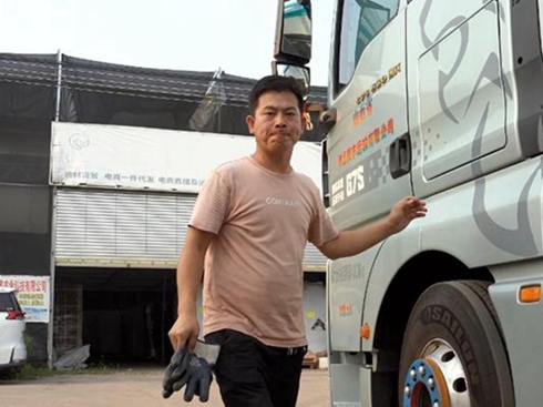 �Y�Gɽ·�o�����֡����ǵ¿�������Ą�(chu��ng)���ô�n