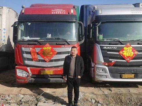 ���\ݔ˾�C��������˾���T�� �W���ؿ������F�ۡ����X�е�