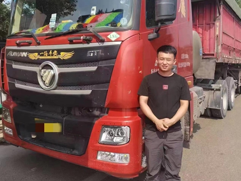 Ҧ�������еĚW��GTLȼ?x��)�܇��ú̿�\(y��n)ݔ������ʡ���֠�(zh��ng)��