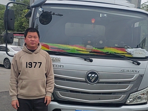 ֱ�ԚW�R�����܇�ﳬ��ֵ��Ф����������������ʂ�