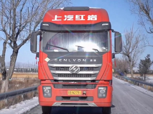 ʮ���Ϸ�ԏ������t�rȼ���ؿ��ġ�������Ч��