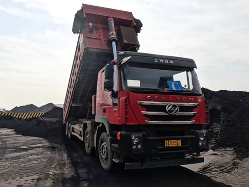 7�����Ñ��ĵ���������t�r��ж�Ŵ���_�����Sʯ���O(sh��)