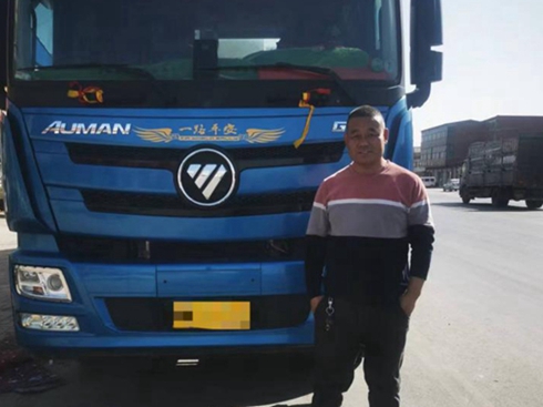 �������_�W��GTL 470�R���ؿ��V���x����;