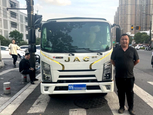 ���_ʮ�꽭��1���E⏽������ˮ�����l(f��)�ώ�����ʲô�@���f