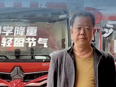 ����ȼ��܇�ٹ�����29kg��ɽ���͑��đ�(zh��n)��?y��u)����˃?y��u)��