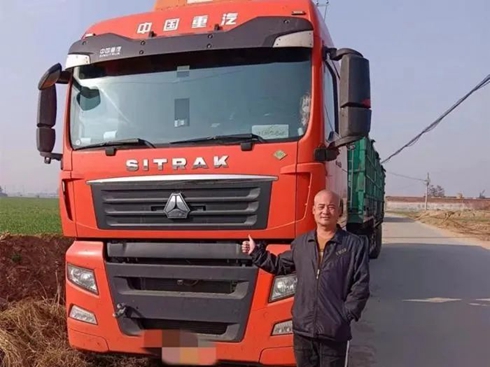 ��ʡ��(hu��)ٍ�ǵ¿�����������ӯ�\(y��n)��Ѵ�n