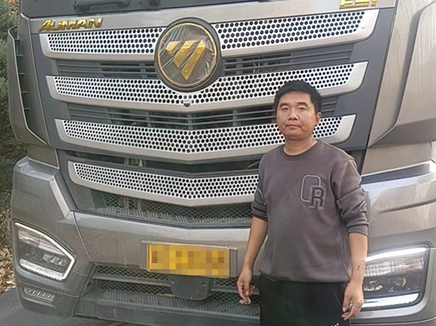 �Z�úӱ�ِ�^(q��)��ڣ��W��ESTȼ��܇�����������\�I�o�n