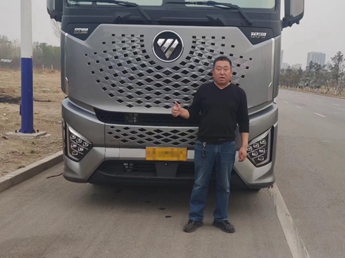 ����ʡ������ٍ���W���y��ȼ?x��)�܇�������е�No.1