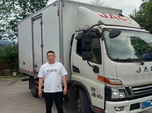 �Ĵ���(l��)ɽ�Ǝ������y��4������1���^��20��A��(m��ng)