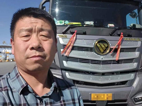 �ٹ���24.6KG �쎟�����W��ESTȼ?x��)��?��(g��)����ʡ��9�f(w��n)��