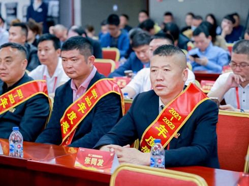 ��ʮ���L(f��ng)��ͬ������ͬ�l(f��)�c�|�L(f��ng)�������Ŀ�܇����