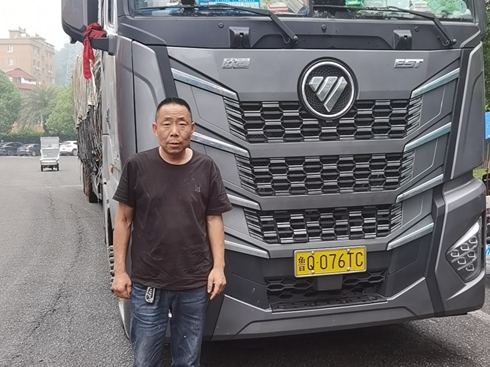 �ٹ�����24.4KG���W��ȼ?x��)�܇�Ǐ���������ه֮�x