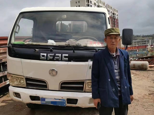 �|�L(f��ng)�p��܇���ѳ��������澳�������� �^����Ғ�C(j��)��