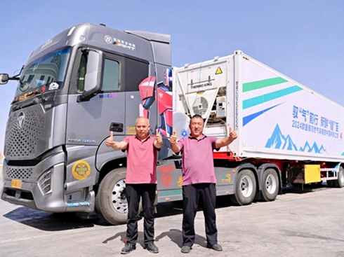 �ٹ���ƽ�����28.8kg���W���y��ȼ?x��)�܇׌��Ч����߸����? width=