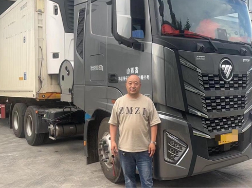 �W�����x��530�R��ȼ?x��)�܇�Y�G���F������Ч�ɾ��I(l��ng)���r��·;