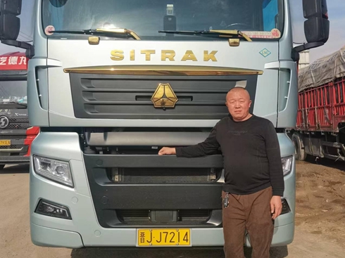 �ɾ��������xTa���Z�������Ї������ǵ¿�G7Sȼ��܇�cٝ