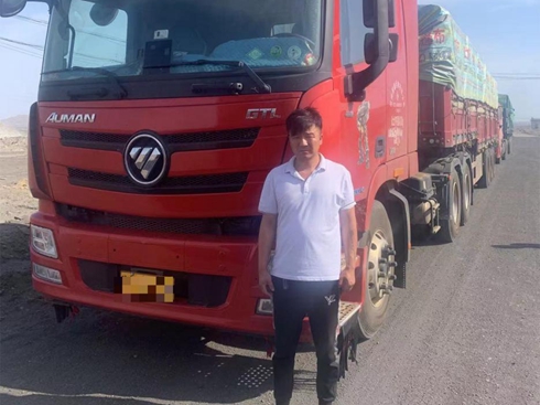 �ٹ���26.7KG���W��GTL500�R��ȼ?x��)��?ch��)��ꐎ������(y��u)�x