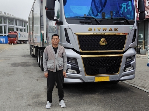 �ǵ¿�G7Hȼ?x��)��?ch��)�������|�ϰ�Gͨ�\(y��n)ݔÿ�¶�ٍ2�f(w��n)Ԫ