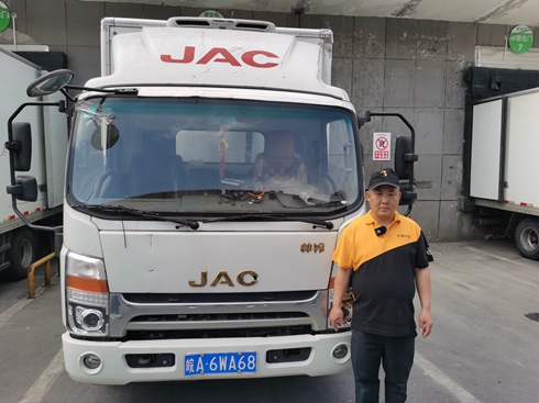 ���պϷ��K���������l(xi��ng)�u����ȫ��(gu��)������1��ȫ���o(h��)��