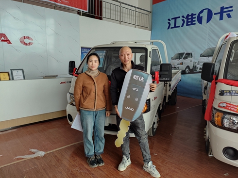 ��������Ʒ��������������ꐎ����f(shu��)����1�����_(d��)X6������