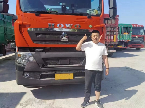 ����TX7ȼ?x��)�܇��ɽ�������������ġ����ơ? width=