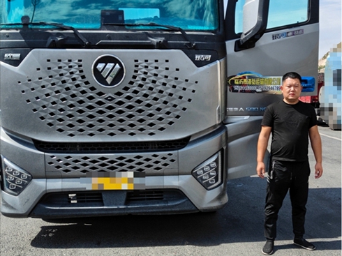 �ٹ�����29.9KG���W���y��������������Ч�Y�G