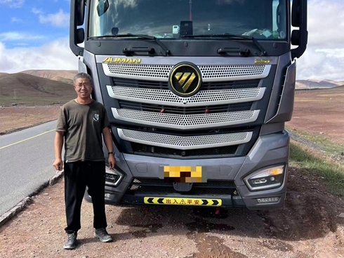 �ٹ���28.3KG����(ji��)���Ч���W��ȼ?x��)�܇���Ǹߎ����\(y��n)ݔ·�ĵ���