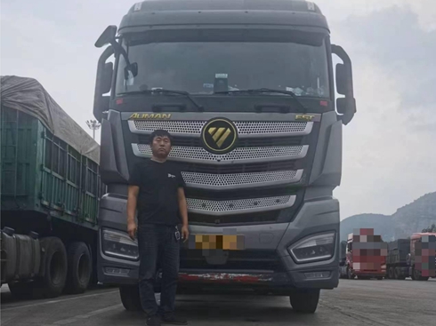 �ٹ���30.1KG���������������Y�G���W��ȼ?x��)�܇ʡ����Ч�? width=