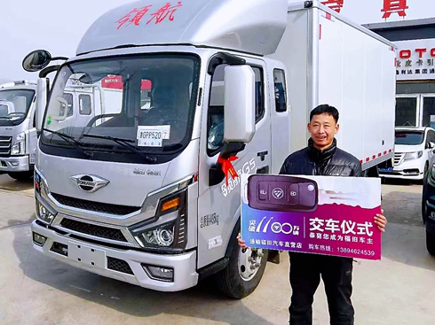 �����ϰ����Ĳţ��I(l��ng)����G�����ҿ옷(l��)�������p�Ʉ�(chu��ng)����׷��