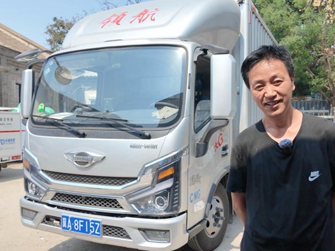 ���f�ИI(y��)��˾�C(j��)���ԣ��I(l��ng)����G���w�C(j��)���ǽK�Y(ji��)��