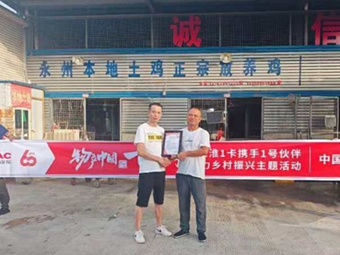 15���xُ8�v����1����׌�|���u�߳��������h�ķ�