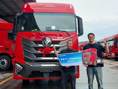 ��˾�C�S�������ۿ��\ݔ���x�W������ ��Ч����������(ji��)�͸���ٍ