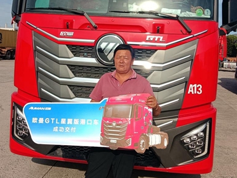 �ٹ����ͺ�22.7L���W�������ۿ�܇�ɞ��������(chu��ng)���ô�n