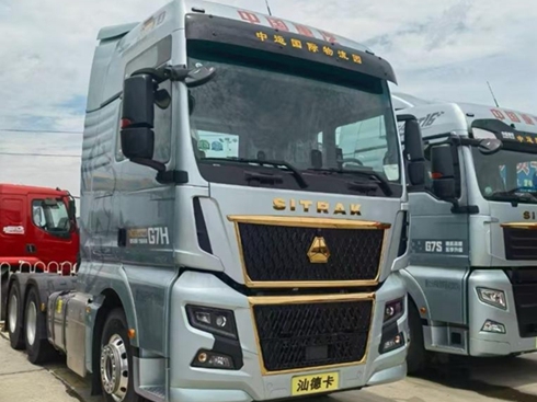 �Ї������ǵ¿�G7H 590ȼ?x��)�܇������С�ס������Y�G�\(y��n)ݔ·