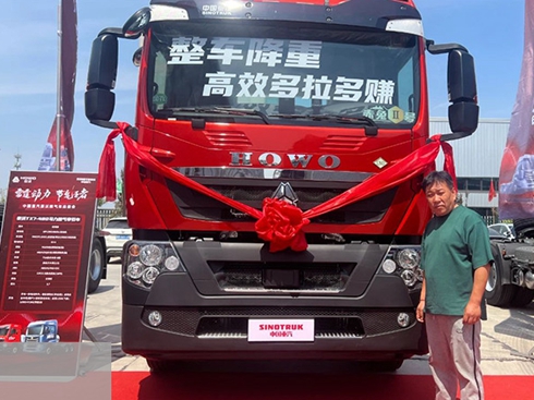 ����˾�C(j��)���u���ϰ壬���ֹ�(ji��)����׌�Ҹ�׃���\(y��n)����