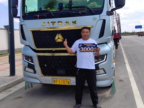 ��Ч��(chu��ng)ӯ һ·���С�����(ji��n)���x���Ї������ǵ¿�