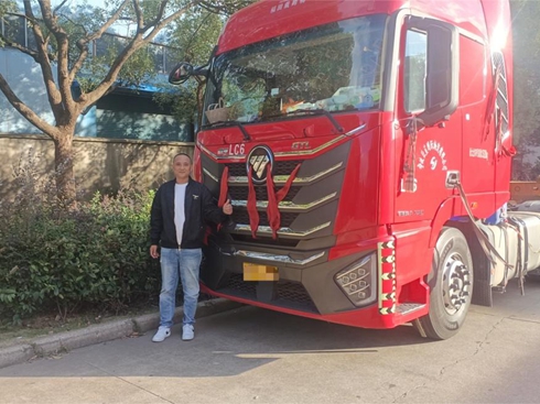 5�_�W��GTL�ؿ����Ͻ�(j��ng)������(zh��n)�ۿ��\ݔ Ч�沽������