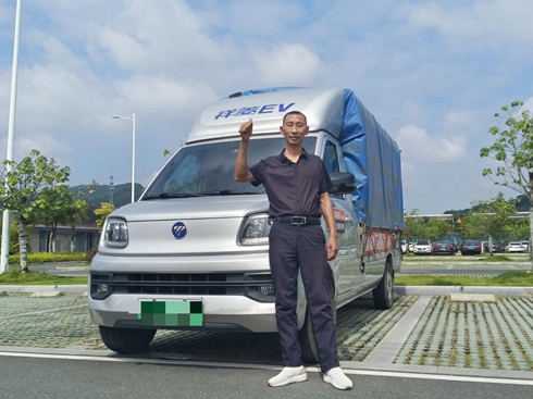 ʮ������˾�Cƫ������Q����Դ������������(chu��ng)��·�ϳ�����