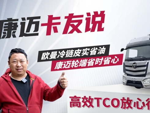 �W���T������70�f(w��n)�����Ч�\(y��n)�I(y��ng)�����~݆��ʡ�r(sh��)ʡ��