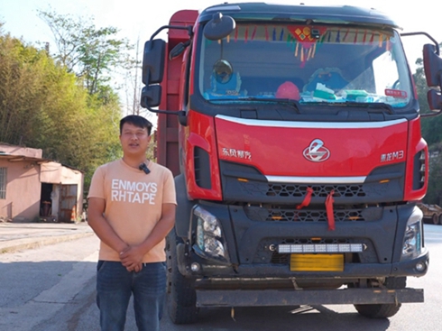 95����˾�C���Bُ4�v������܇���τ�(chu��ng)������·