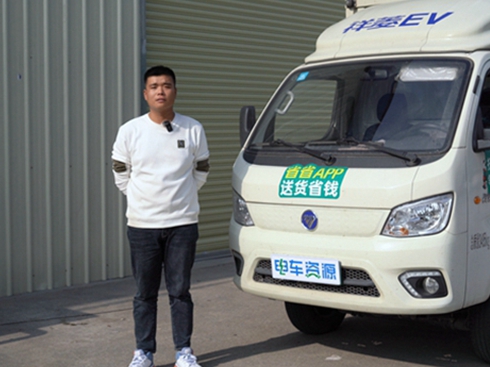 ��������M2�ߎ��������D늵��M���� �ҵ��x��߀�Ǹ�������