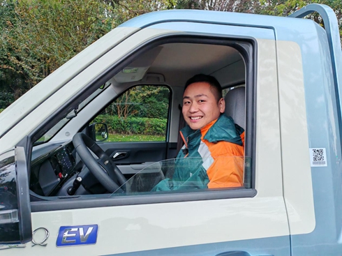 ����Q�����fС�������ľGɫ�\ݔ���x