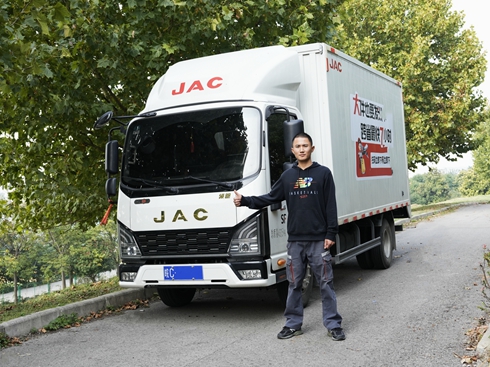 1̖��驦���Ց��h�Ύ������ġ��ѡ�������������h����