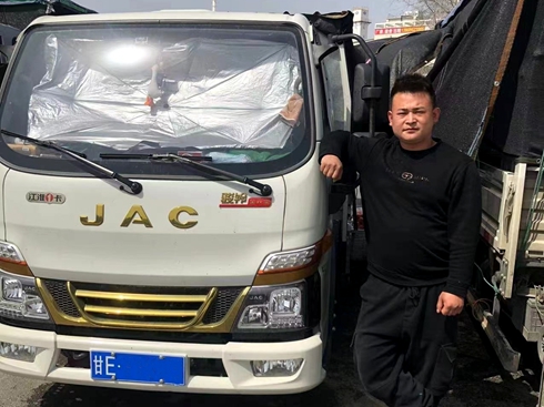 ��ţ�O�������ڃ������ϰ����y�ֽ���1���E�ӳ�t�¸�·