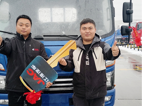 �ո�C�߲��\ݔ�ɲ��` ���ջ�����ϰ��c�E�A8һ·��ǰ